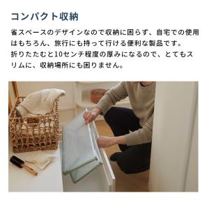 公式 ストッケ フレキシバス バンドルパック ...の詳細画像2