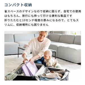 公式 ストッケ フレキシバス XL エクストラ...の詳細画像2