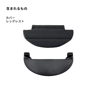 公式 ストッケ YOYO 専用 レッグレスト ...の詳細画像4