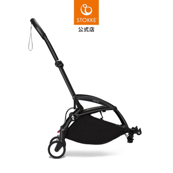 公式 ストッケ YOYO3 コネクト ブラック Stokke yoyo ヨーヨー ベビーカー オプシ...