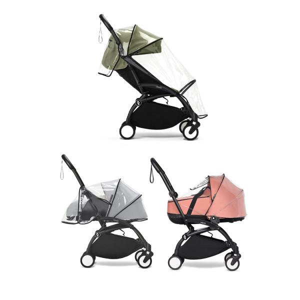 公式 ストッケ YOYO 専用 レインカバー 6+ 0+ バシネット 専用 Stokke ヨーヨー ...