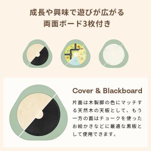 ストッケ ミューテーブル プレイテーブル チェ...の詳細画像3