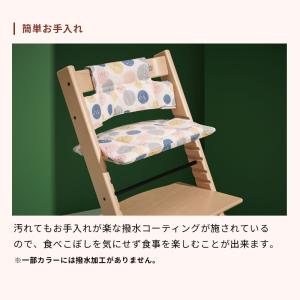 公式 ストッケ トリップトラップ クラシックク...の詳細画像4