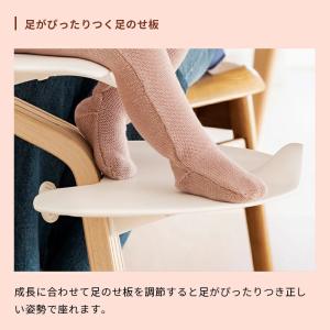 公式 ストッケ ノミ オーク ニューボーンセッ...の詳細画像5