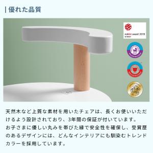 公式 ストッケ ミューテーブル 専用 チェア ...の詳細画像5