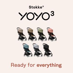 公式 ストッケ YOYO3 6+ 6ヵ月から ...の詳細画像1