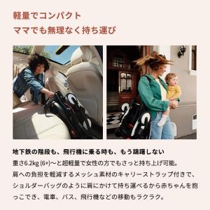公式 ストッケ YOYO3 6+ 6ヵ月から ...の詳細画像4