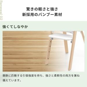 公式 ストッケ ステップス ハイチェア 3in...の詳細画像5