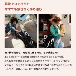 ストッケ YOYO AB スターターセット +...の詳細画像5
