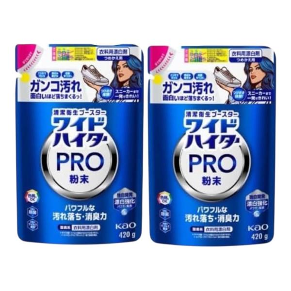 花王 ワイドハイター PRO 粉末 詰替