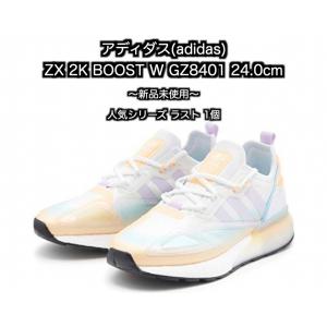 adidas（アディダス） ウルトラブースト 1.0 JQ2274 レディース