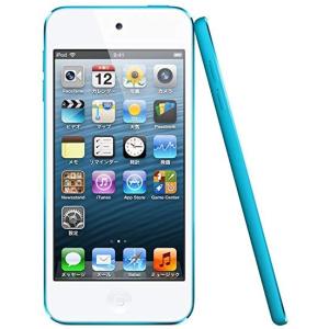 Apple アップル アイポッドタッチ iPod touch 32GB ブルー MD717J/A 第5世代 A1421