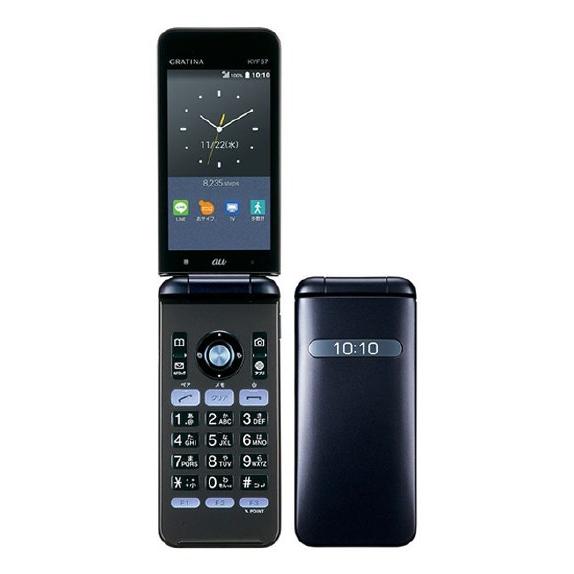 SIMロック解除済み 京セラ KYOCERA au エーユー ガラケー GRATINA 4G KYF...