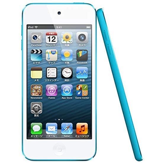Apple アップル アイポッドタッチ iPod touch 64GB ブルー MD718J/A 第...