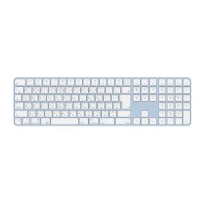 Apple Mac アップル マック マジック キーボード Magic Wireless Keyboard Touch ID搭載 ワイヤレス テンキー付き 純正 日本語配列 ブルー MK2C3J/A A2520｜stone-gold