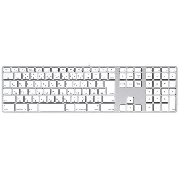 Apple Mac アップル マック キーボード 有線 テンキー付き 純正 日本語配列 MB110J...