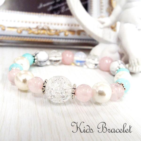 天然石 パワーストーン ブレスレット キッズ 子供 アクセサリー クラック水晶 ローズクォーツ アマ...