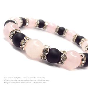 男女可超綺麗大玉クリアー無共生スモーキークォーツブレスレットパワーストーン 天然石 パワーストーン ブレスレット スモーキークォーツ オニキス