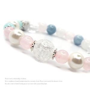 天然石 パワーストーン ブレスレット レディース アクセサリー 素敵な恋愛を呼ぶ クラック水晶 ローズクォーツ