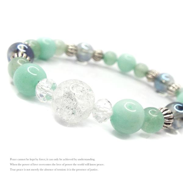 天然石 パワーストーン ブレスレット レディース アクセサリー クラック水晶 アマゾナイト アベンチ...