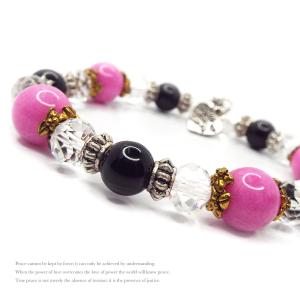 天然石 サンストーン ローズクォーツ ゴールデンオーラ パワーストーン