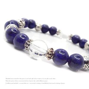 天然石 パワーストーン ブレスレット メンズ アクセサリー ...