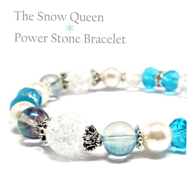 天然石 パワーストーン ブレスレット レディース アクセサリー クラック水晶 Snow Queen ...