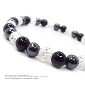 開運】スモーキークォーツ 16mm玉 【煙水晶16ミリ天然石数珠