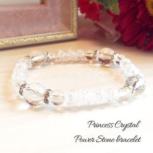 TIFFANY&Co.（ティファニー） ブレスレット ティアドロップ 5P エルサ