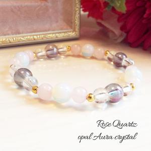 オーダーメイドブレスレット 10000円 レディース メンズ 天然石