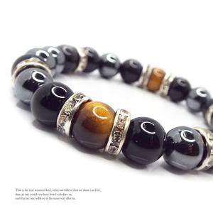 天眼石 ブレスレット 8mm 16.5cm〜20.5cm S〜LL サイズ 天然石
