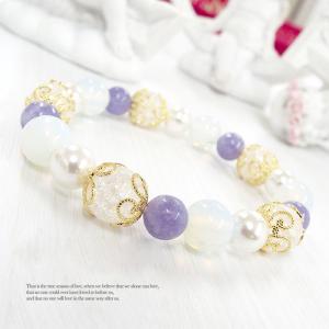 天然石 パワーストーン ブレスレット アクアマリン アメジスト