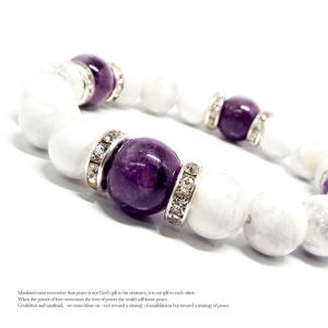 天然石 パワーストーン ブレスレット メンズ アクセサリー アメジスト