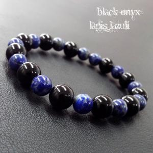 DAIZEN / ストーンバングル<ラピスラズリ>早い者勝ち‼️ ラピスラズリ バングル ランダム発送 メール便送料無料 [M便 1/10] 711