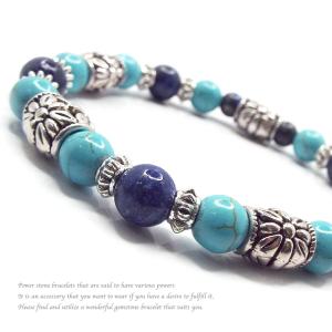 天然石 パワーストーン ブレスレット ラピスラズリ ターコイズ メンズ