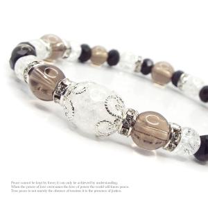 天然石 パワーストーン ブレスレット メンズ アクセサリー アメジスト