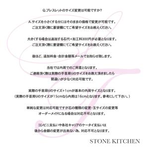 天然石 パワーストーン ブレスレット ストロベ...の詳細画像2
