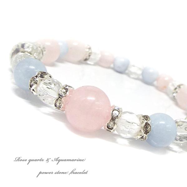 天然石 パワーストーン ブレスレット ローズクォーツ アクアマリン クリスタル 水晶 レディース ア...