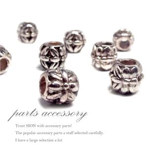 アクセサリーパーツ メタルパーツ スペーサービーズ 5個セット