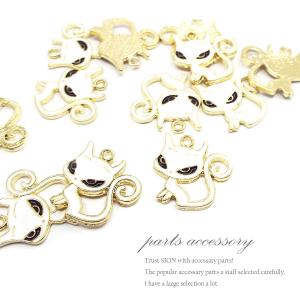 アクセサリーパーツ メタルパーツ 猫 ねこ ネコ 黒猫 チャームパーツ 5