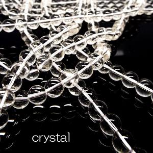 天然石 ビーズ クリスタル 水晶 約8mm 連売り パワーストーン ハンドメイド 一連 アクセサリー｜stone-kitchen
