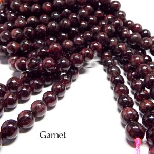 天然石 ビーズ ガーネット 柘榴石 約8mm 玉サイズ ±0.7mm 連売り パワーストーン ハンドメイド 一連 アクセサリー