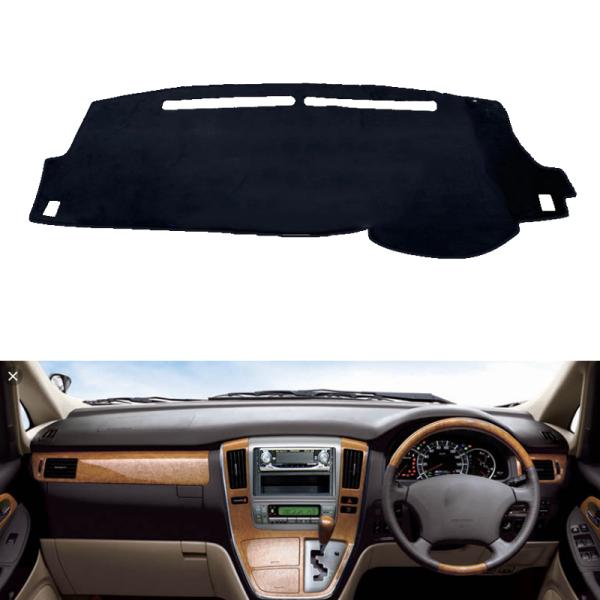 10系 アルファード ダッシュボードカバー 2002-2007 マットTOYOTA ALPHARD ...