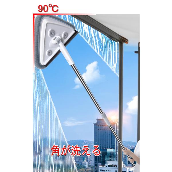 JP-SAKURA 窓掃除道具 窓拭き ワイパー 水切りワイパー スクイージー 窓拭きグッズ (セッ...