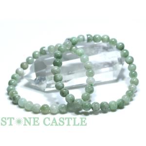 本翡翠 高品質 ブレスレット 8.5mm 16cm レディースS サイズ 翡翠