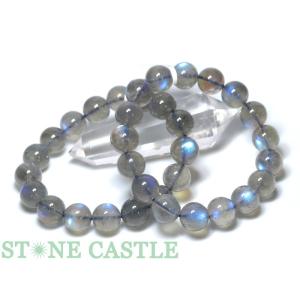 No.【E5518】AAAAAレインボームーンストーン＊8＊ホワイト