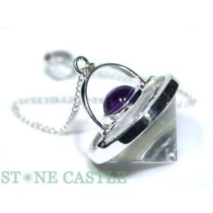 糸魚川翡翠 勾玉 縦約3cm 氷翡翠 アイスジェダイト 産地証明書 桐箱