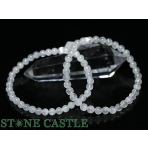 石流通センター 高品質 ブレスレット ゴールデンダンビュライト (3A