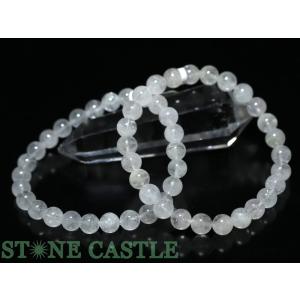 ダンビュライト ピンクダンビュライト ブレスレット AAA 鑑別書付き