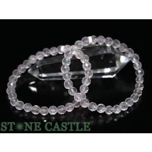 レムリアン水晶 ブレスレット 8mm AAA 証明書付き コロンビア産